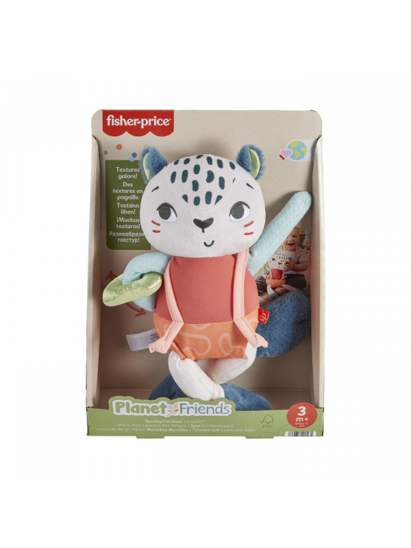 FISHER PRICE JUCARIE DE PLUS LEOPARD DE ZAPADA