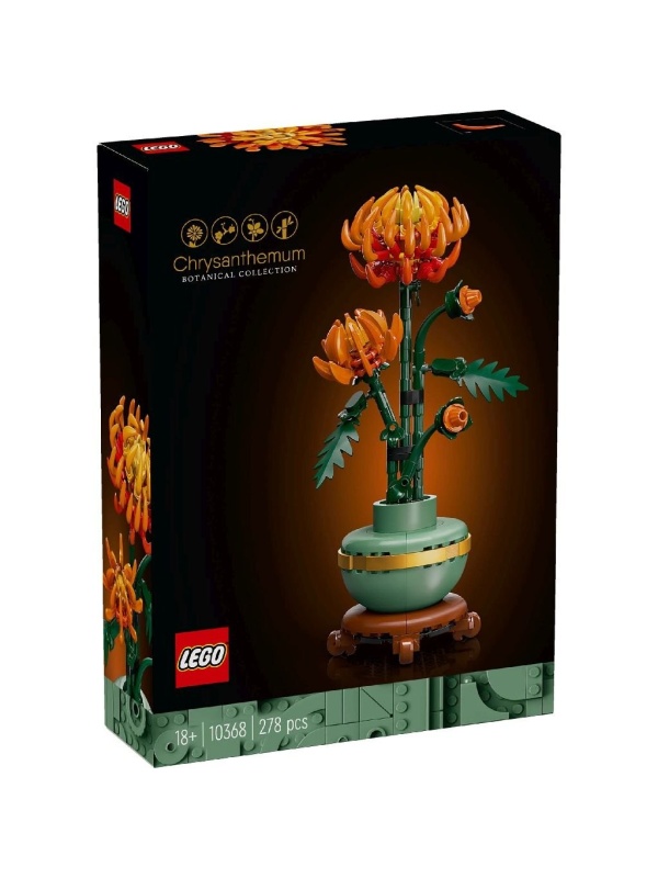 LEGO BOTANICAL COLLECTION CRIZANTEMA 10368