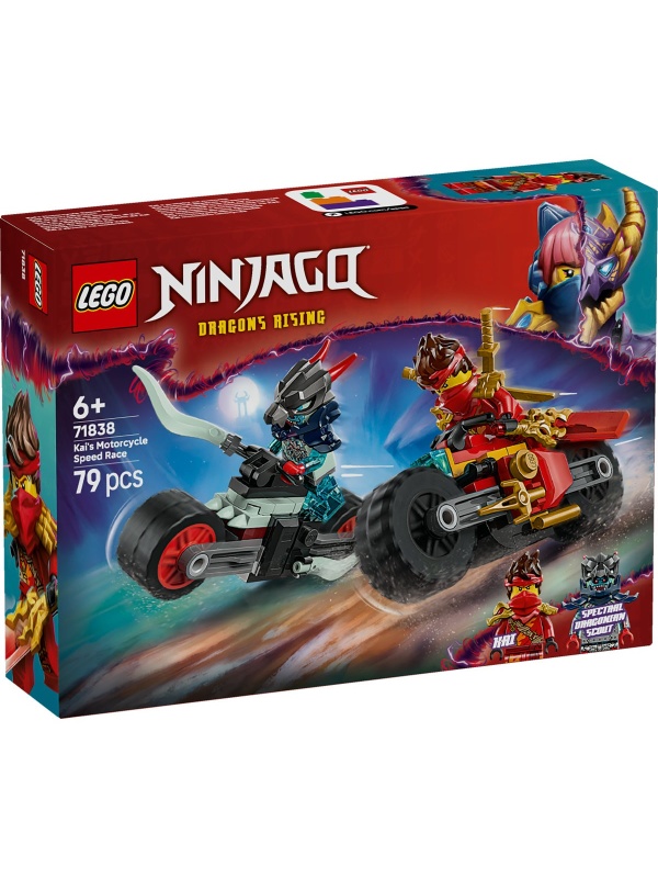 LEGO NINJAGO CURSA DE VITEZA CU MOTOCICLETA LUI KAI 71838