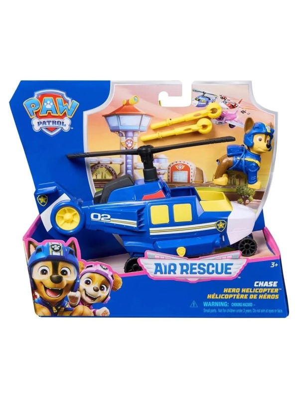 PATRULA CATELUSILOR VEHICUL DE SALVARE AERIAN CHASE