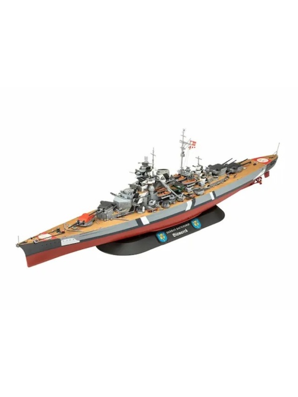 Set aniversar 50 ani Bismarck (1:700 & 1:1200)