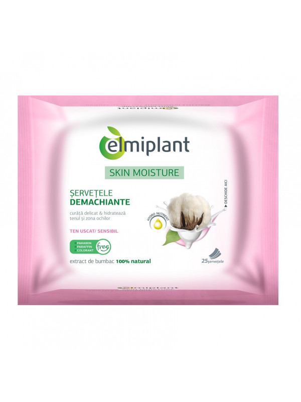 SKIN MOISTURE SERVETELE DEM. TUS 25BUC
