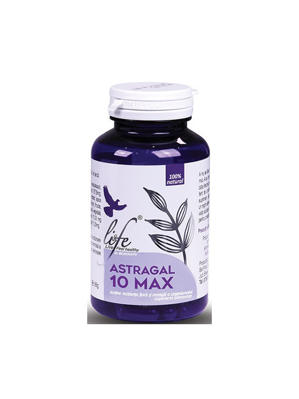 ASTRAGAL 10 MAX 120CPS