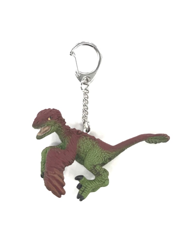 Breloc Dino