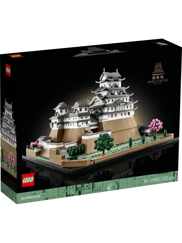 LEGO ARCHITECTURE CASTELUL HIMEJI 21060