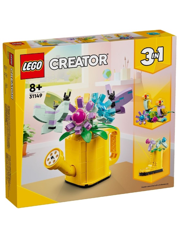 LEGO CREATOR 3IN1 FLORI IN STROPITOARE 31149