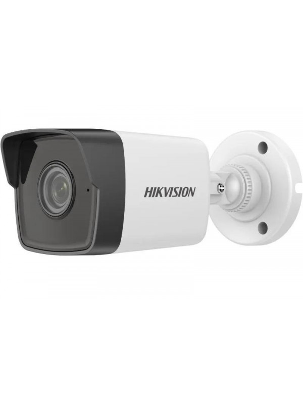 CAMERA IP BULLET 4MP 2.8MM IR30M