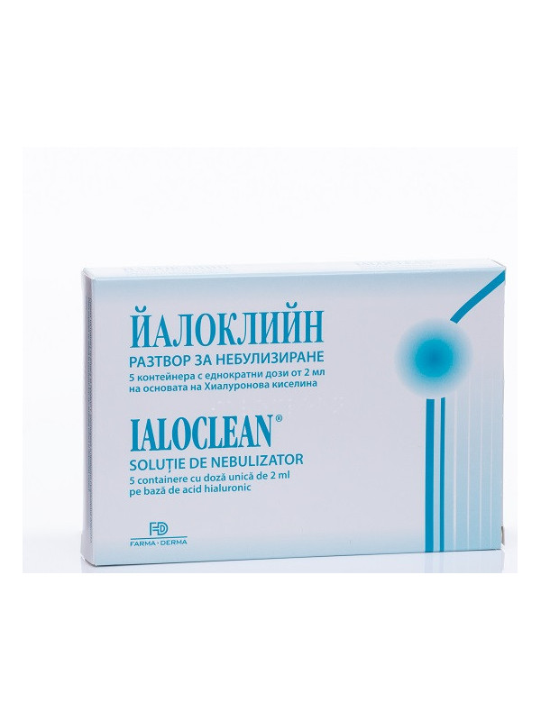 IALOCLEAN SOLUTIE NEBULIZATOR 5 FIOLE X 2ML
