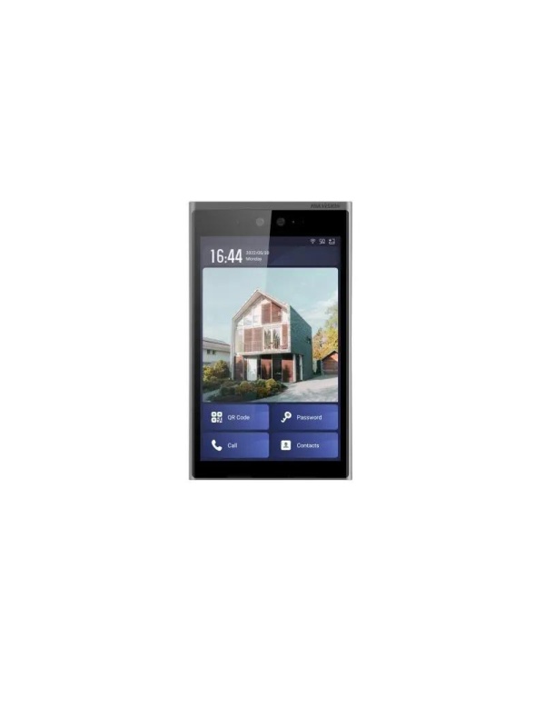 VIDEOINTERFON CU DETECTIE FACIALA
