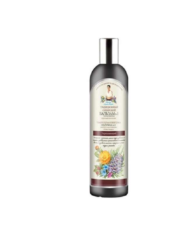 BALSAM SIBERIAN FORTIFIANT PROPOLIS&CEDRU 550ML