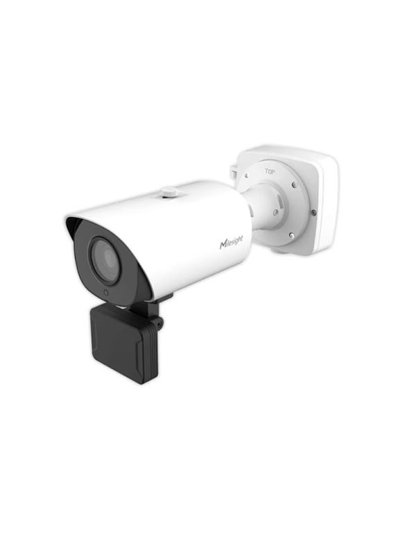CAMERA IP BULLET LPR 2MP 2.7-13.5MM IR65