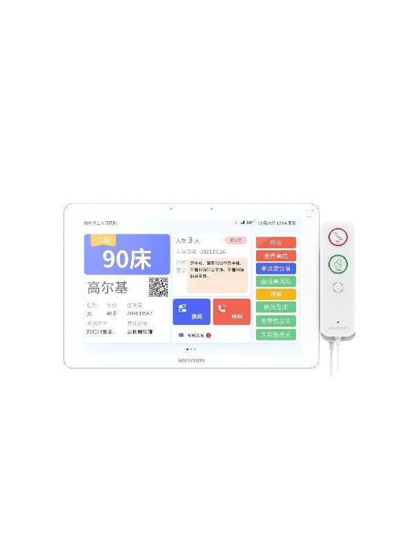 DISPLAY PENTRU PATUL PACIENTULUI 10.1''