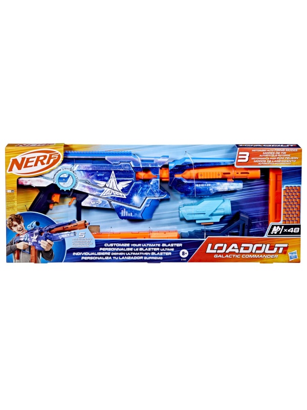 NERF BLASTER LOADOUT GALACTIC COMMANDER