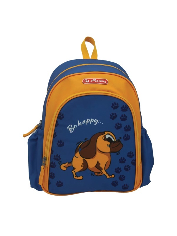 RUCSAC HERLITZ COOL: USOR, POLIESTER RECICLAT REZISTENT LA APA, BRETELE CAPTUSITE SI AJUSTABILE, BUZUNARE LATERALE, MOTIV CUTE DOG