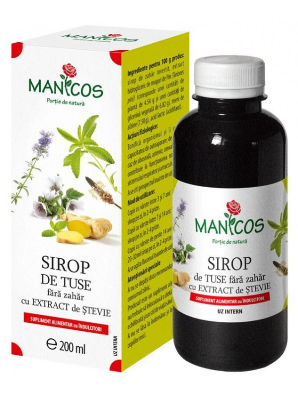 SIROP TUSE FARA ZAHAR 200ML