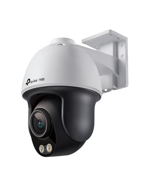 TP-LINK PAN/TILT NTW CAMERA VIGI C540S(4