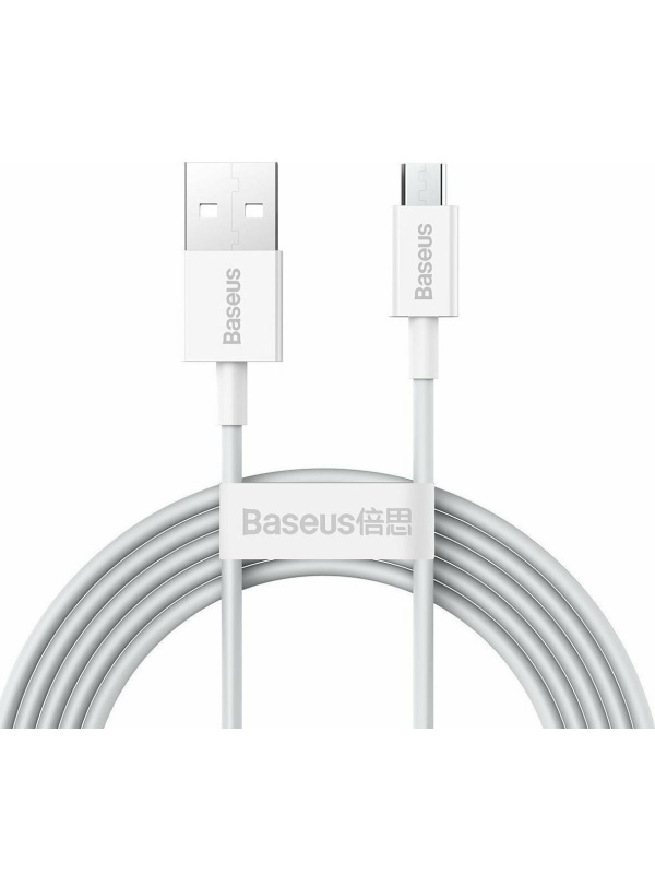 Cablu Baseus Superior CAMYS-A02 2m, alb