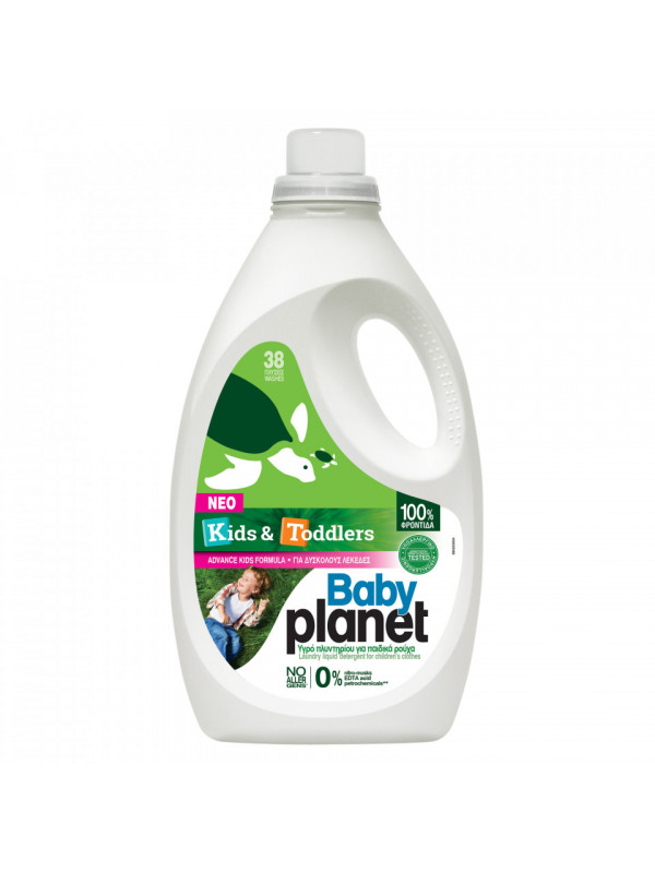 Detergent lichid copii KIDS & TODDLERS 38 spalari 2204ml, MY PLANET BABY