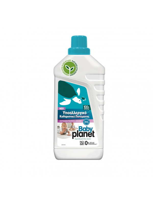 Detergent lichid MY PLANET BABY pentru podea multisuprafete 1000ml