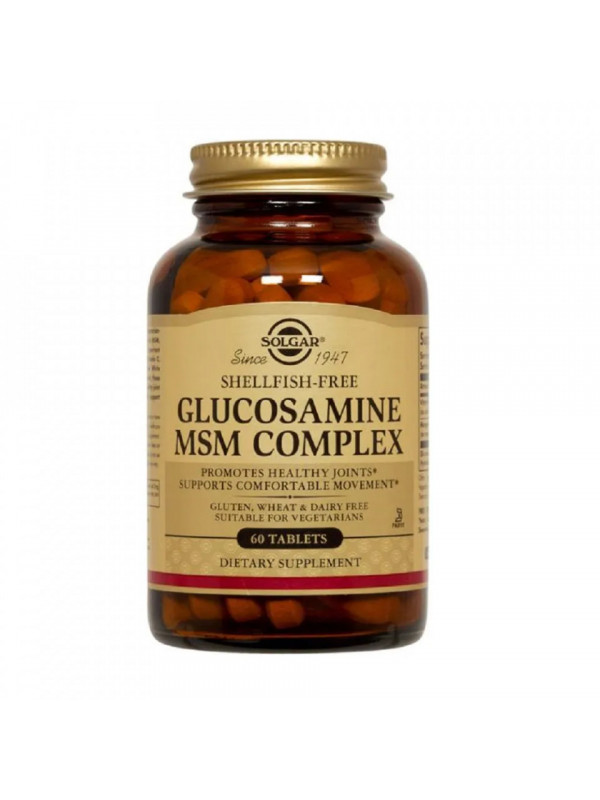 GLUCOZAMINA MSM COMPLEX (FARA CRUSTACEE) 60CPR