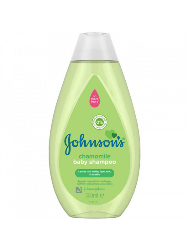JB SAMPON MUSETEL 500ML