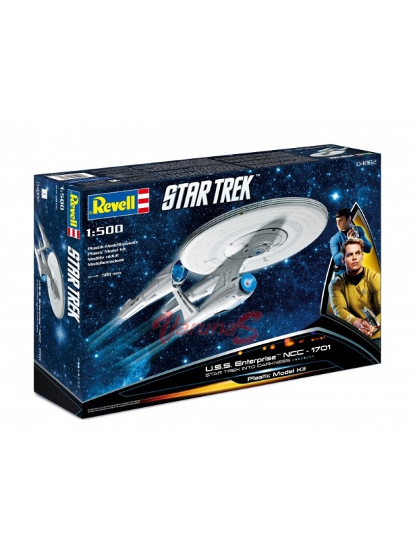 Nava spatiala USS Enterprise NCC1701 'Star Trek: Into Darkness'