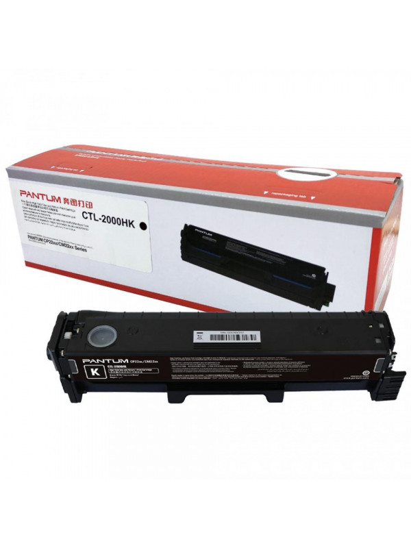 PANTUM CTL-2000HKEV BLACK TONER CONTRACT