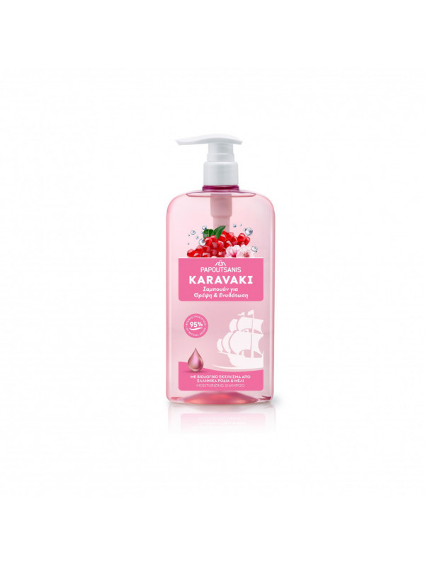 Sampon reparator KARAVAKI pentru par degradat 600ml