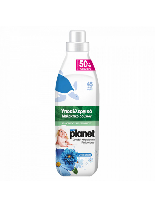 Balsam de rufe MY PLANET Ocean Breeze 1000ml 45 sp.