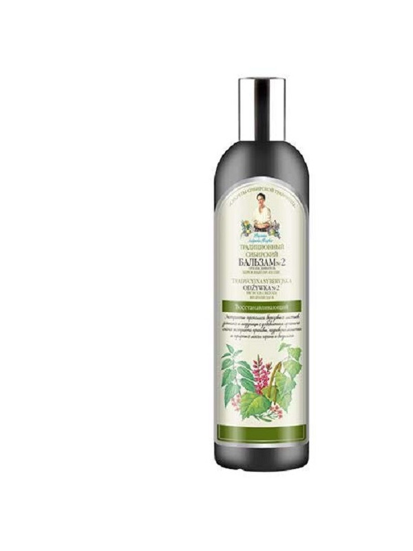 BALSAM SIB.REGENERANT PROP.&MESTEACAN 550ML