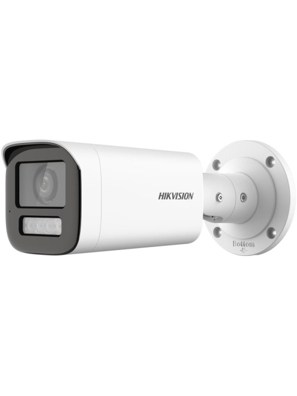 CAMERA BULLET 2MP 2.8-12MM IR 60M