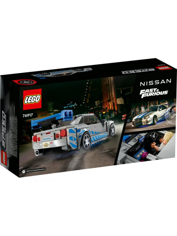 LEGO SPEED CHAMPIONS NISSAN SKYLINE GT R 76917