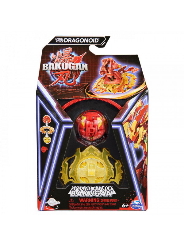 Bakugan set special attack dragonoid