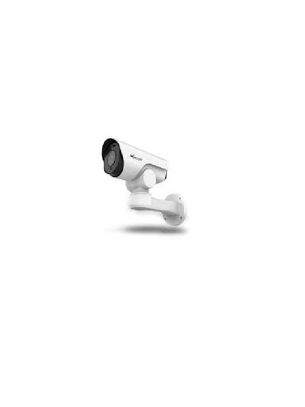 Camera ip bullet lpr 2mp 5.3-64mm