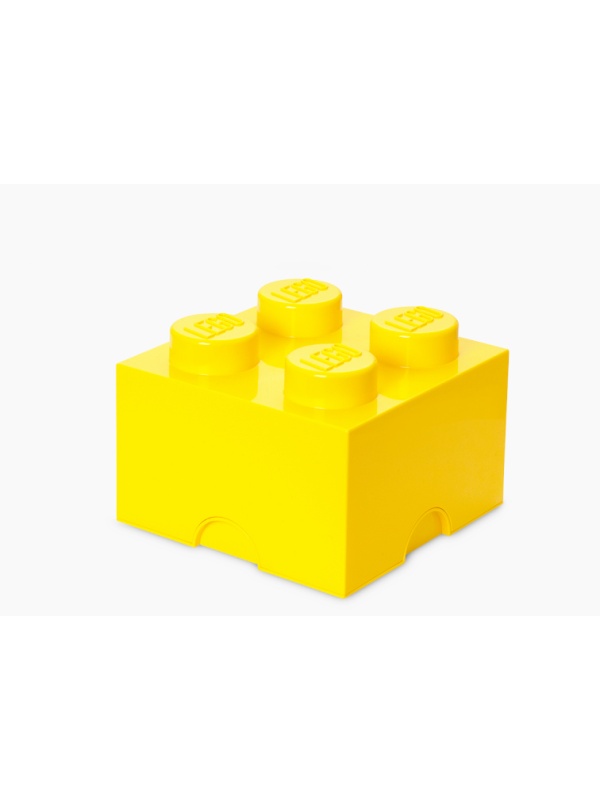 Cutie depozitare LEGO 4 galben