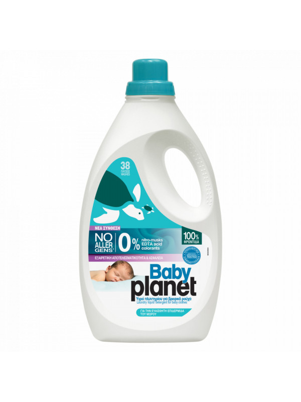 Detergent lichid bebelusi 38 spalari 2204ml MY PLANET BABY
