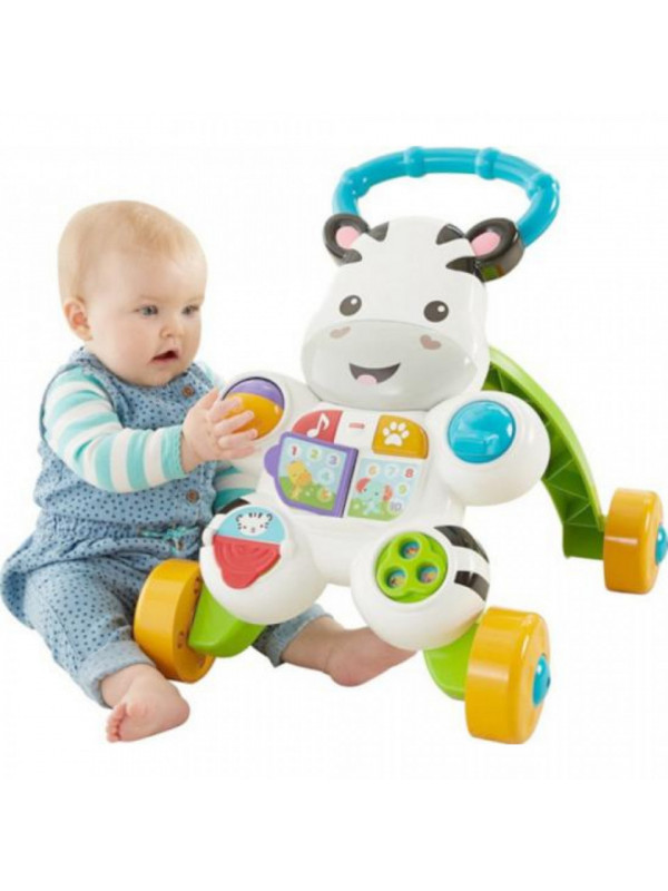 Premergator interactiv Mattel - zebra alba