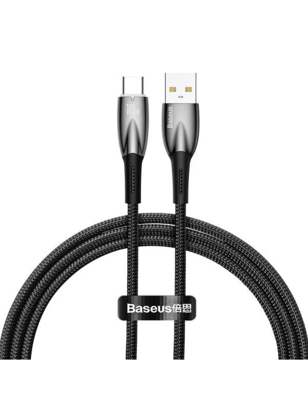 Cablu Retea Baseus Glimmer 1m, negru