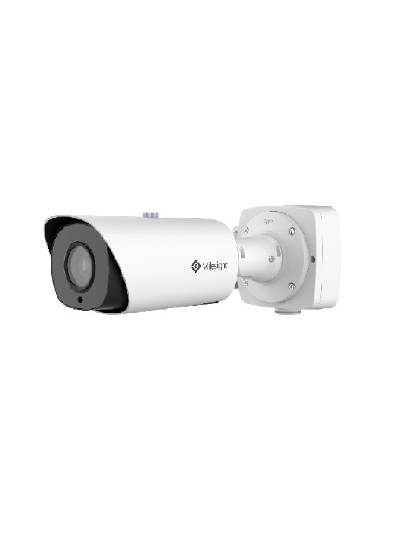 Camera ip bullet lpr 2mp 2.7-13.5mm