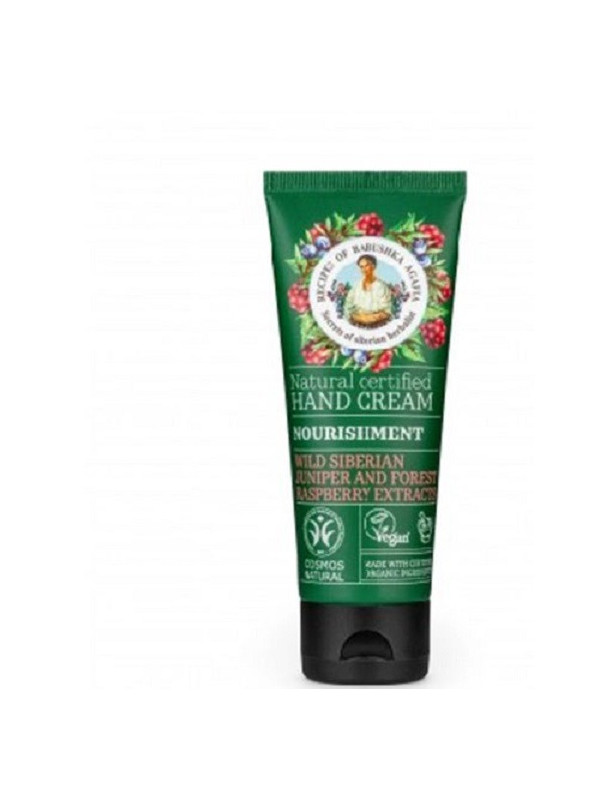 Crema maini naturala hranitoare cu ienupar siberian salbatic si zmeura "rba" 75ml adams vision