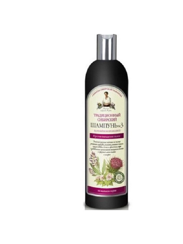 Sampon siberian impotriva caderii parului cu propolis de brusture "bunica agafia" 550ml adams vision
