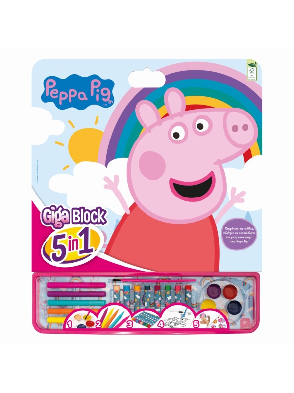 SET PENTRU DESEN GIGA BLOCK 5 IN 1 PEPPA PIG