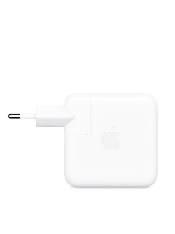 70W USB-C POWER ADAPTER-ZML