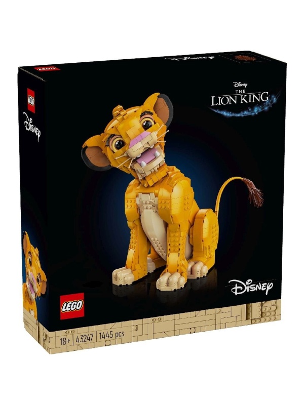 LEGO DISNEY ADOLESCENTUL SIMBA, REGELE LEU 43247