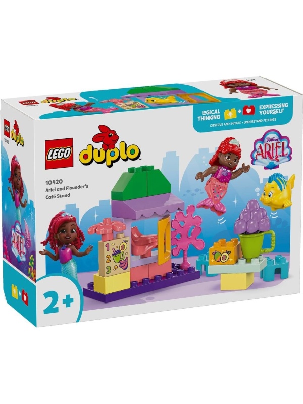 LEGO DUPLO CHIOSCUL CU CAFEA AL LUI ARIEL SI FLOUNDER 10420