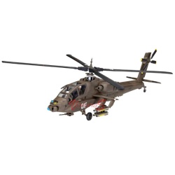 AH-64A Apache - Img 2