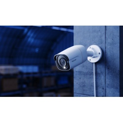 CAMERA RP-PCB12M 12MP 2.8MM IR30M IP67