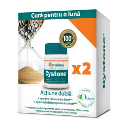 CYSTONE 2*60CPR PCH