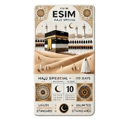 eSIM Hajj Special ARABIA, Unlimited Standard, 10 Days