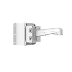 HIKVISION BRAKET 255.5 x 314 x 546.4mm